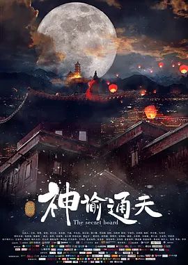 综合av资源